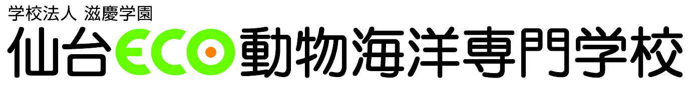 仙台ECOロゴ