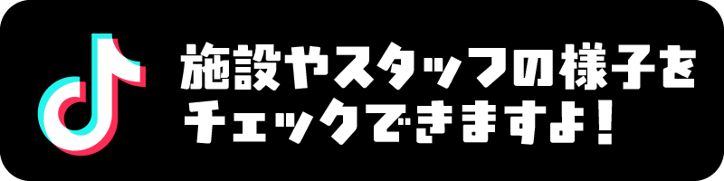 ジョイポリススポーツイオン仙台中山店　TikTok公式