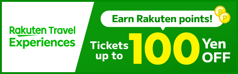 Rakuten Travel