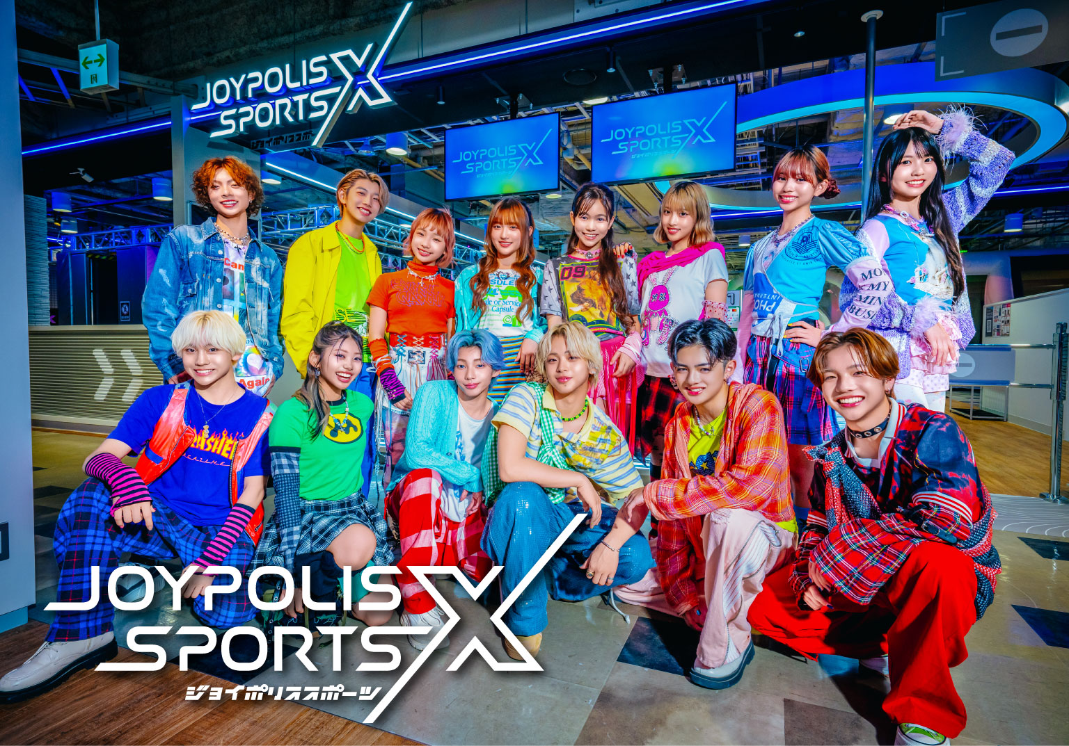 公式】JOYPOLIS SPORTS X（ジョイポリススポーツX）